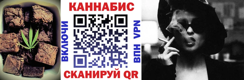 blacksprut как войти  это как зайти  Еда ТГК конопля  Светлый 