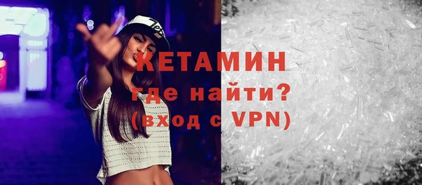 дистиллят марихуана Дмитров