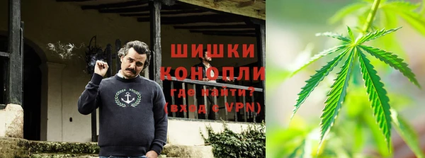 кокаин VHQ Дмитровск