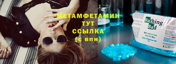 марки lsd Дмитриев