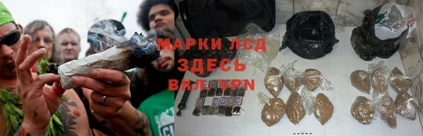 кокаин VHQ Дмитровск