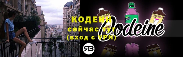 марки lsd Дмитриев