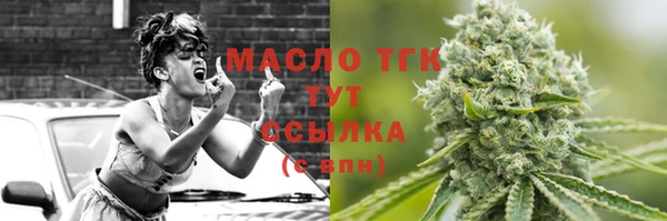 марки lsd Дмитриев