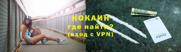 марки lsd Дмитриев