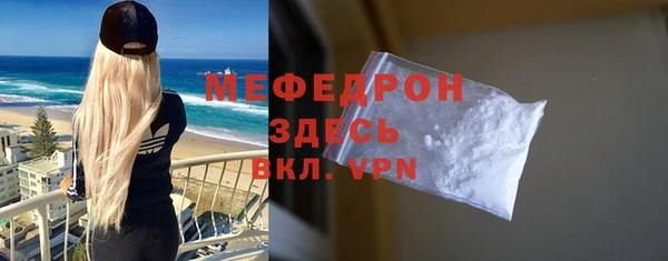 дистиллят марихуана Дмитров