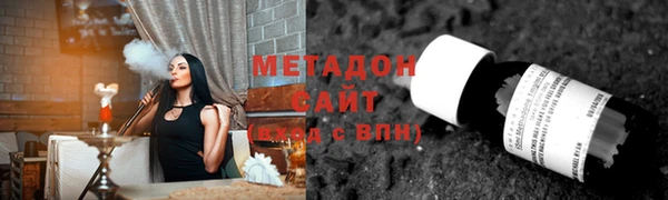 марки lsd Дмитриев