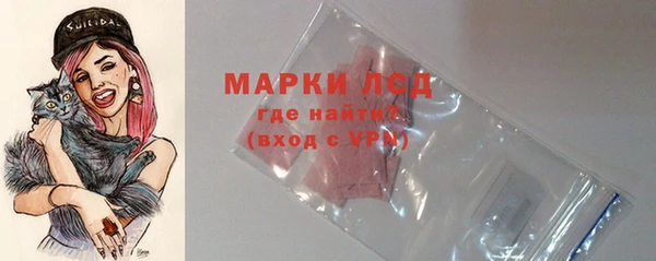 дистиллят марихуана Дмитров