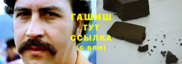 дистиллят марихуана Дмитров