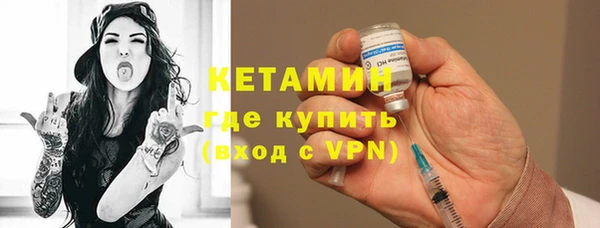 дистиллят марихуана Дмитров