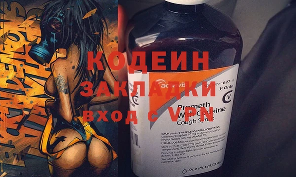марки lsd Дмитриев