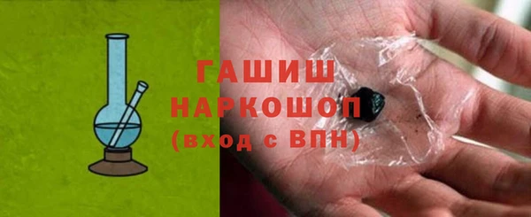 дистиллят марихуана Дмитров
