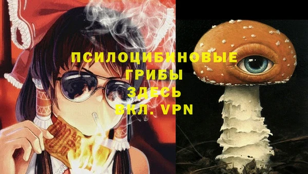 кокаин VHQ Дмитровск
