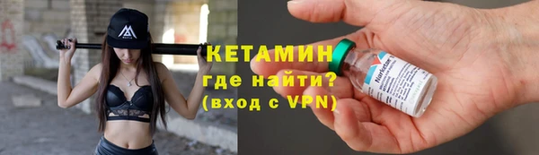дистиллят марихуана Дмитров