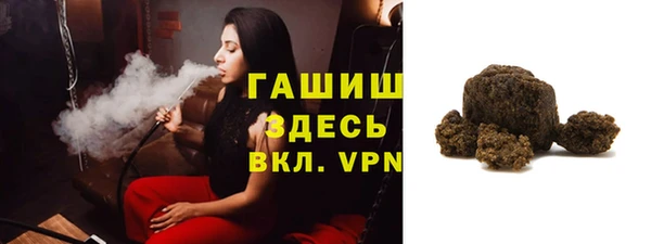 дистиллят марихуана Дмитров