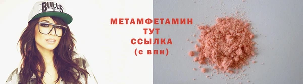 дистиллят марихуана Дмитров