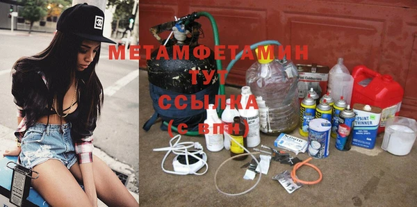 кокаин VHQ Дмитровск