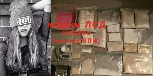 кокаин VHQ Дмитровск