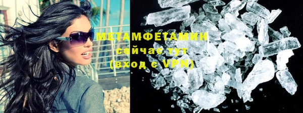 марки lsd Дмитриев