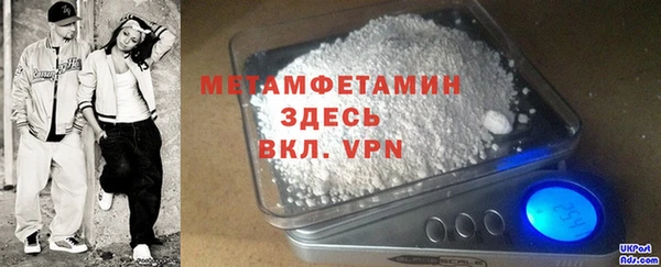 дистиллят марихуана Дмитров