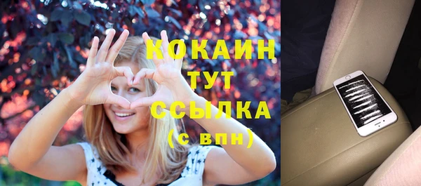 марки lsd Дмитриев