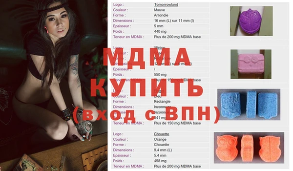 марки lsd Дмитриев