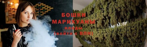 кокаин VHQ Дмитровск