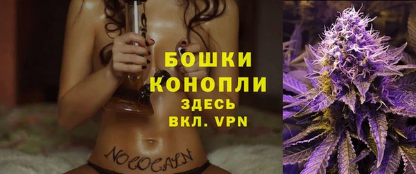 кокаин VHQ Дмитровск