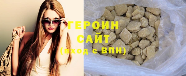 дистиллят марихуана Дмитров