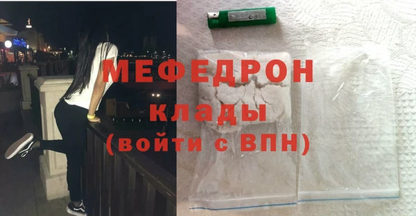 дистиллят марихуана Дмитров