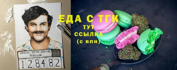 марки lsd Дмитриев
