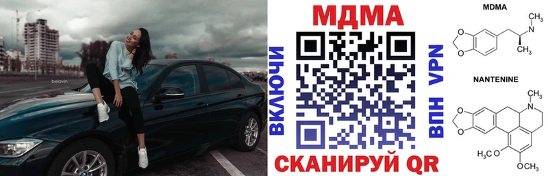 МДМА VHQ  Светлый 
