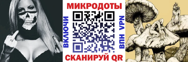 Псилоцибиновые грибы Psilocybine cubensis  Светлый 